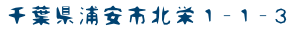 ��t���Y���s�k�h1-1-3